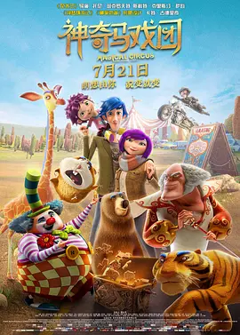色综合久久久
